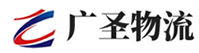 深圳到海棠区物流公司